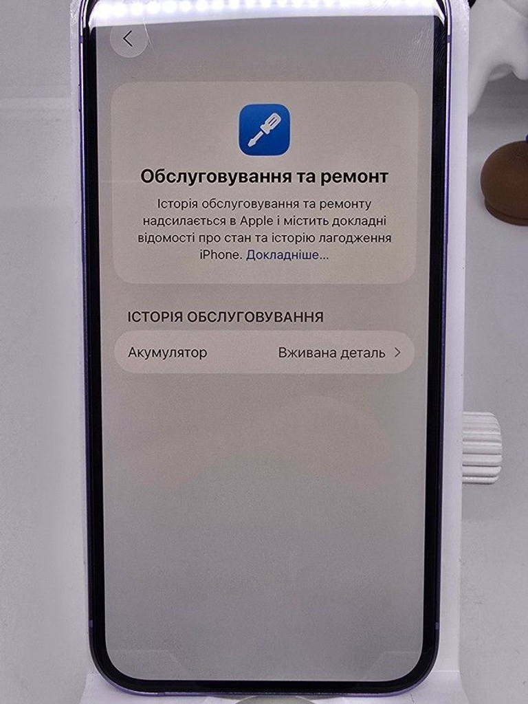 Apple iPhone 12 64GB (PRODUCT)RED Код:01-200996849. Зображення 8