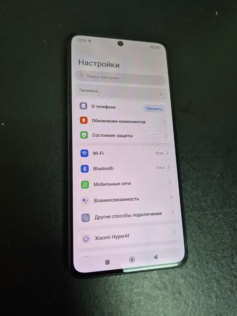 Оголошення Poco X7 Pro 8/256GB Black Б/У