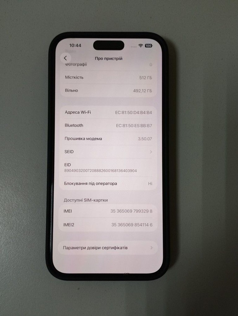 Apple iphone 15 pro max 512gb Код:01-200999128. Зображення 6