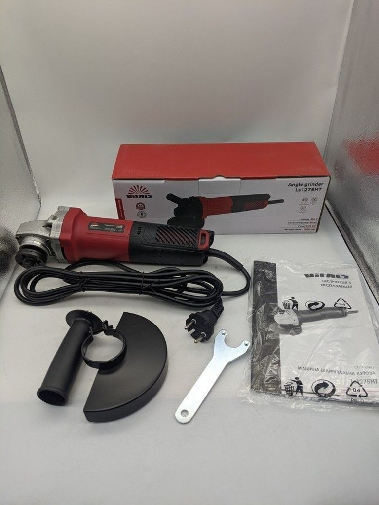Купити Vitals master ls1275ht Б/У