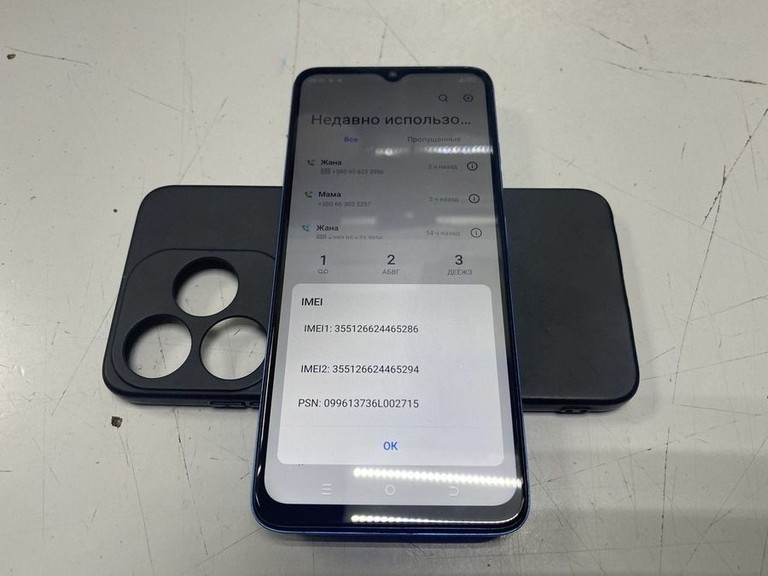 Купити Tecno spark 10 ki5q 8/128gb Б/У