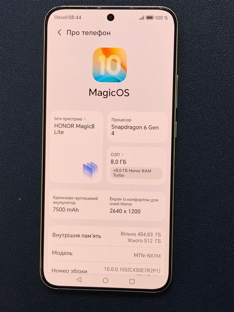 Дешево Honor Magic6 Lite 8/512GB Emerald Green з ломбарду