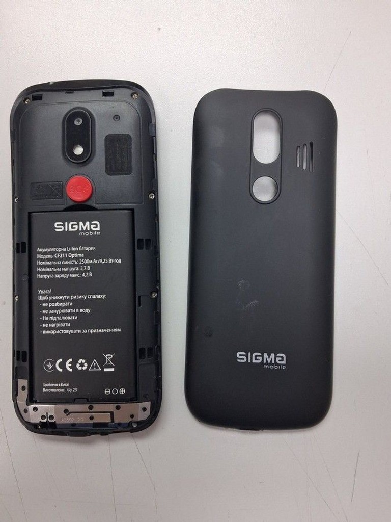 Купити Sigma comfort 50 optima Б/У