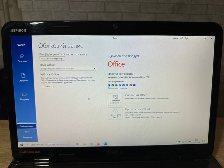 Dell Inspiron N5010 Код:null. Зображення 5