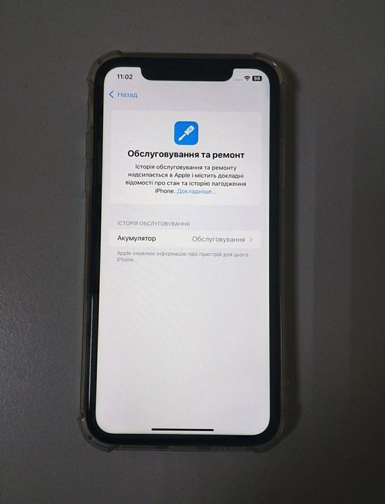 Apple iphone 11 128gb Код:01-201011482. Зображення 8