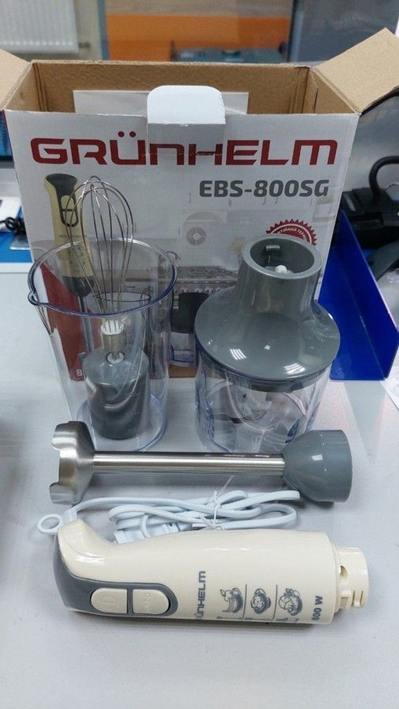 Распродажа Grunhelm EBS-800SG, продавец Техноскарб