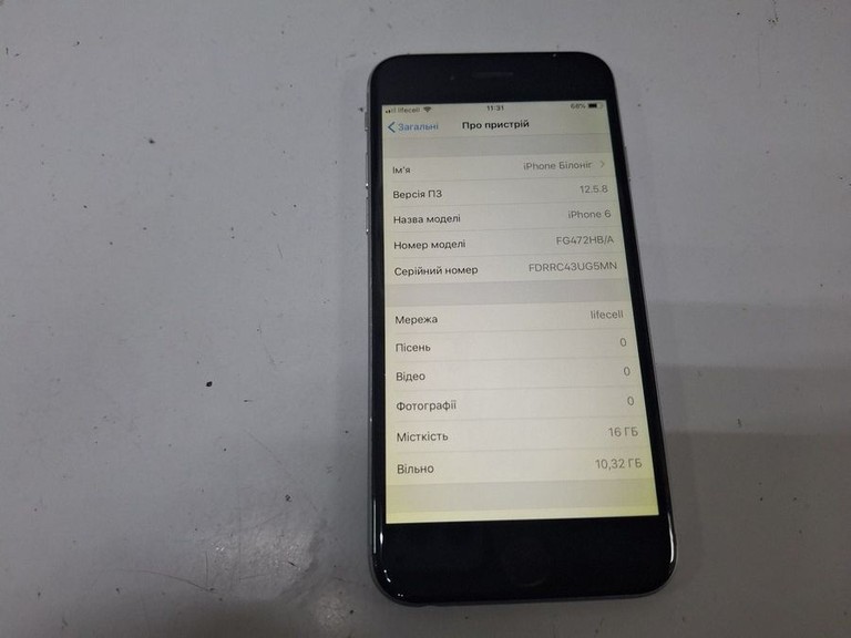 Оголошення Apple iphone 6 16gb Б/У