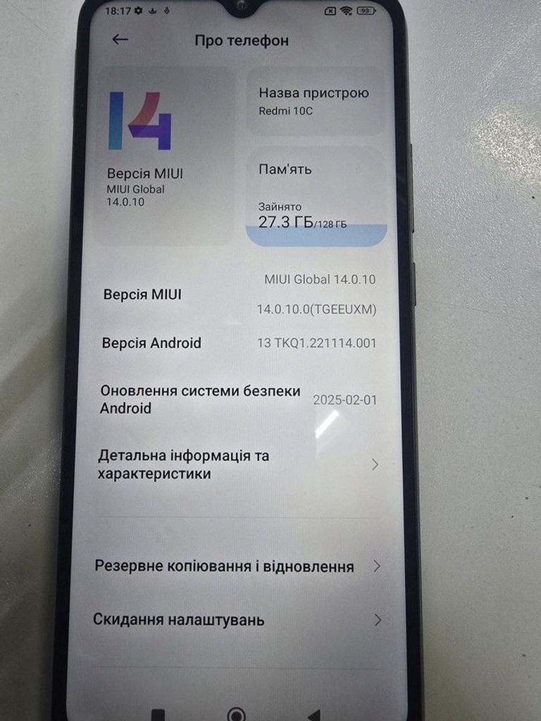 Купити Xiaomi redmi 10c 4/128gb Б/У