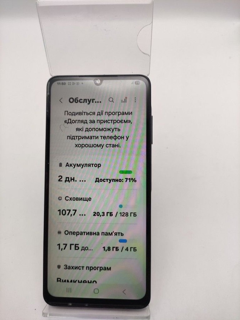 Дешево Samsung galaxy a06 4/128gb з ломбарду