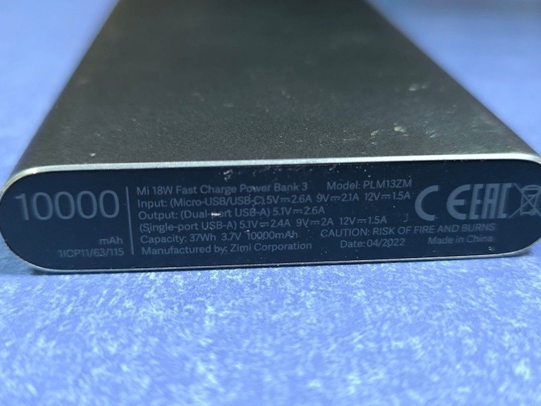 Дешево Xiaomi mi power bank 3 10000mah з ломбарду