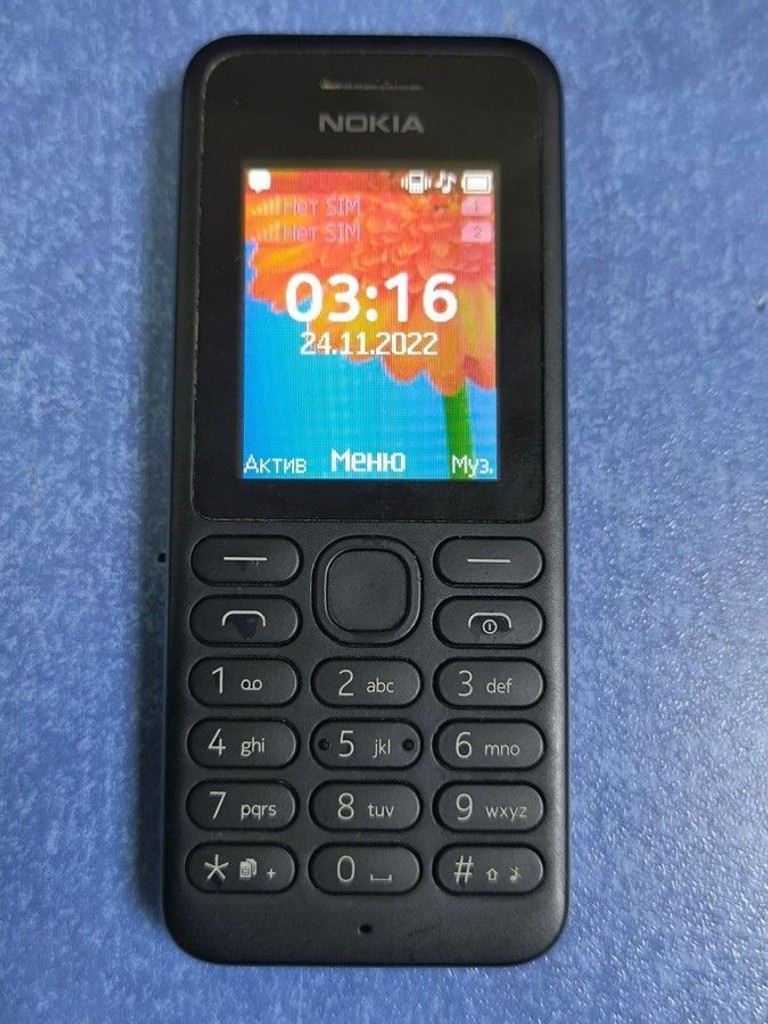 Купити Nokia 130 dual sim Б/У