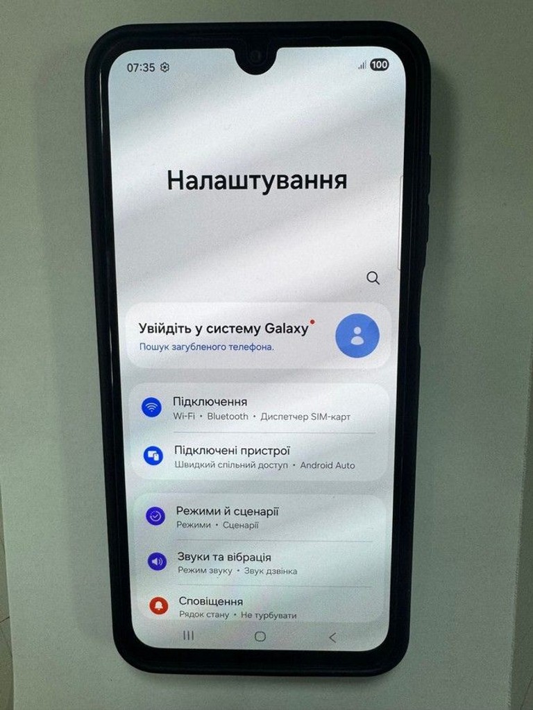 Розпродаж Samsung galaxy a26 5g 8/256gb, продавець Техноскарб