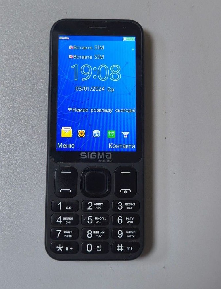 Купить Sigma x-style 351 lider Б/У