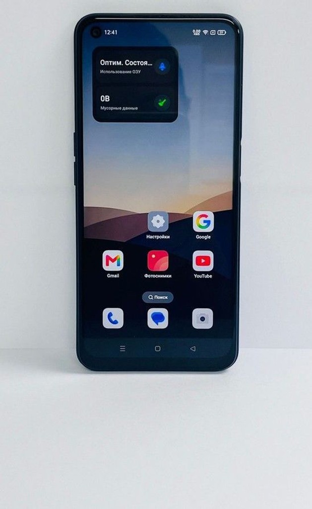 Купить Oppo a52 4/64gb Б/У