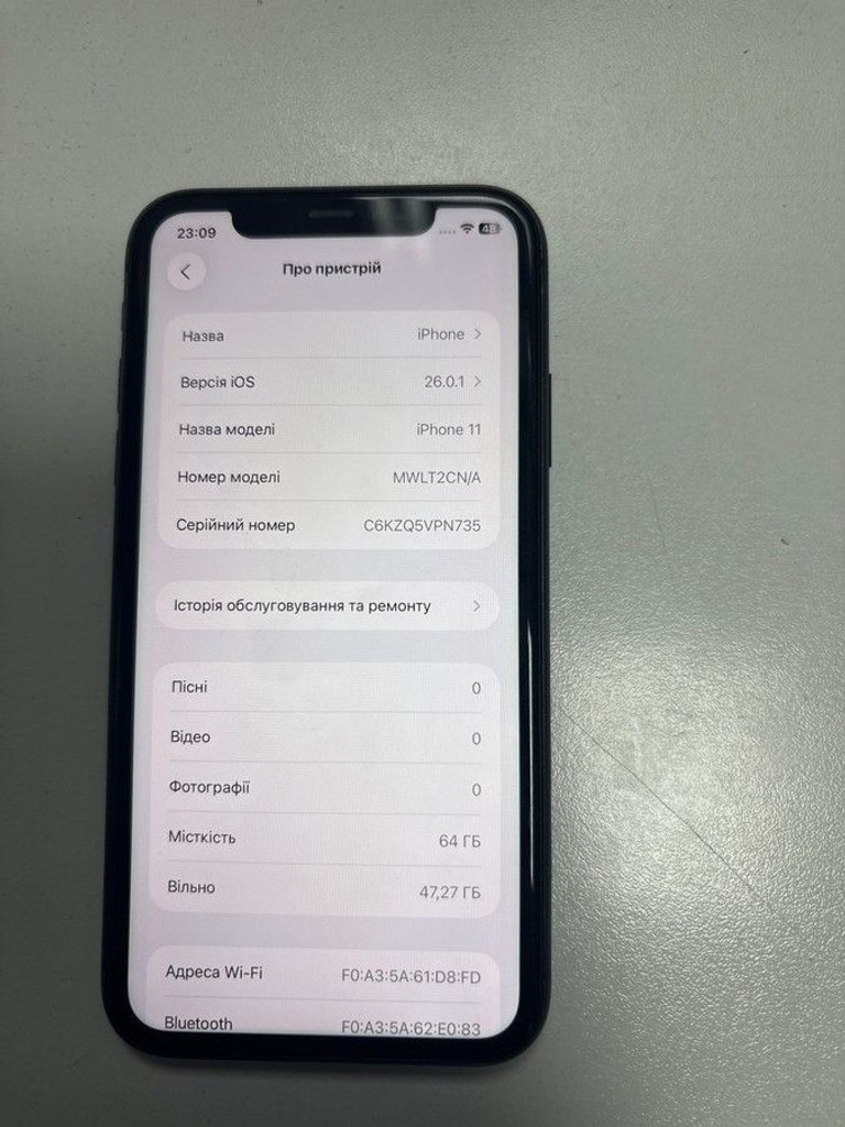 Дешиво Apple iphone 11 64gb с ломбарда