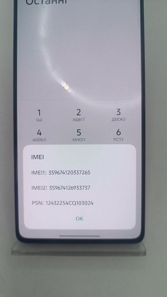 Infinix gt 20 pro 12/256gb Код:01-201030248. Изображение 9