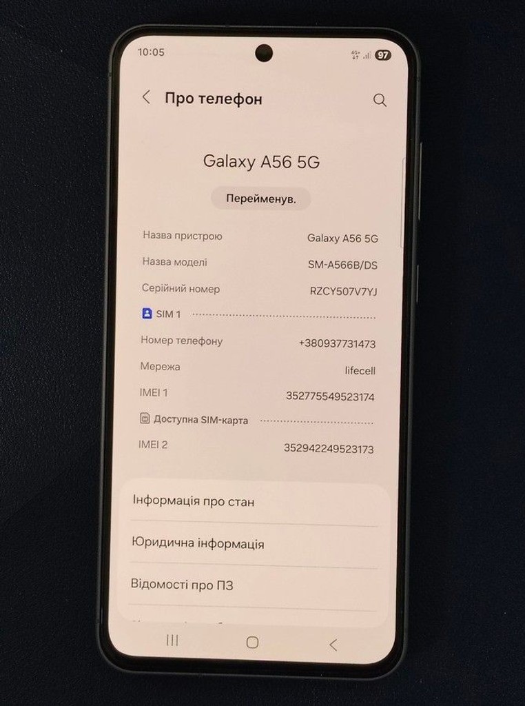 Samsung galaxy a56 5g 8/256gb Код:01-201031746. Зображення 5