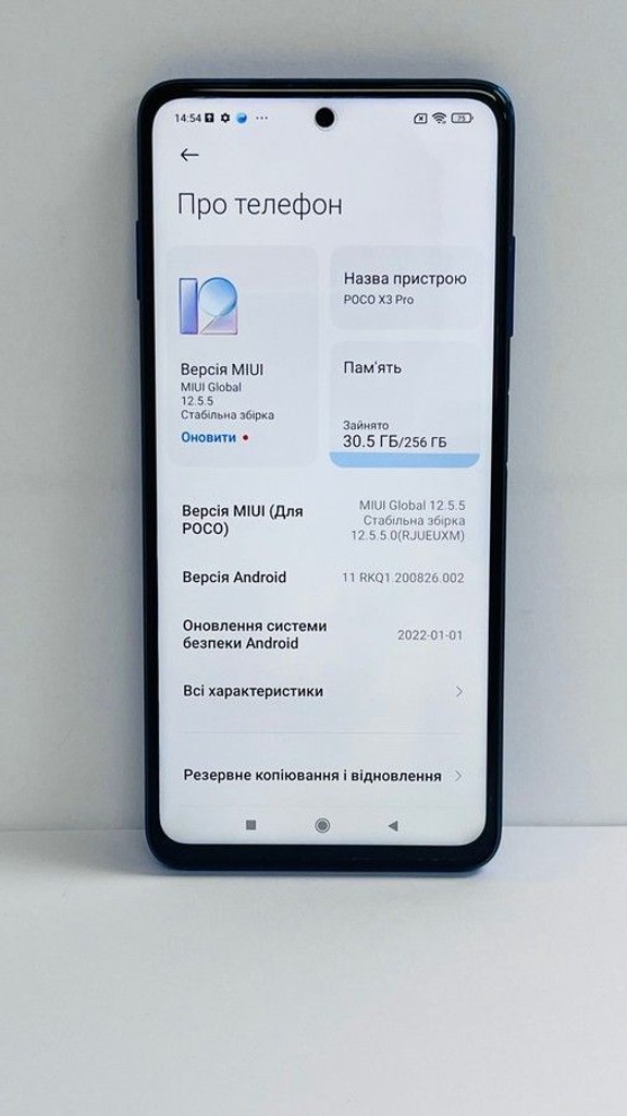 Объявление Xiaomi poco x3 pro 8/256gb Б/У