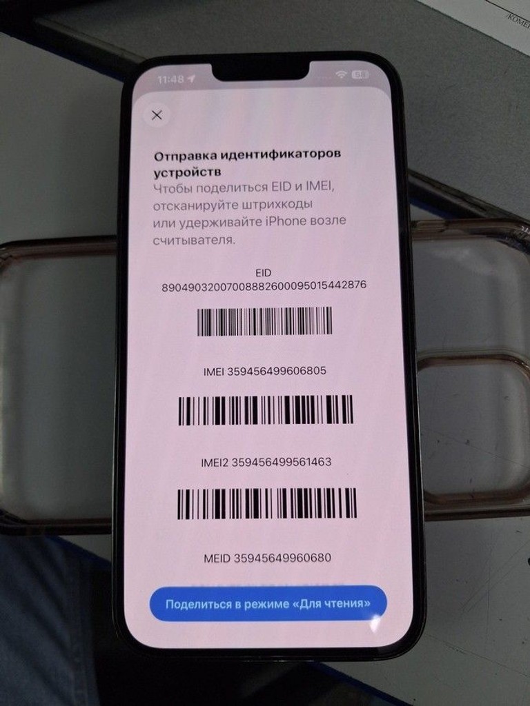 Купить Apple iphone 13 pro max 256gb Б/У