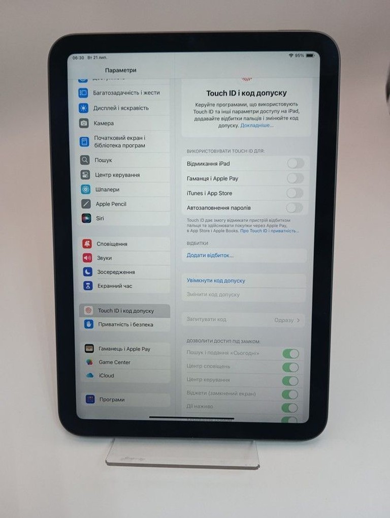 Apple ipad mini 6 wi-fi 256gb Код:01-201033881. Изображение 8