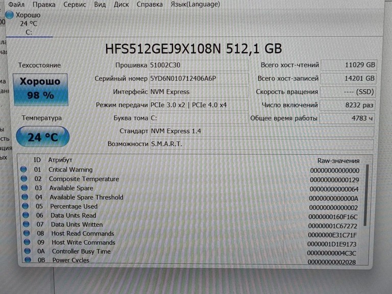 Asus 15/ryzen 5 7520u ddr5/16gb ddr5/ssd 512 gb/*інтегрована Код:01-201035572. Зображення 7