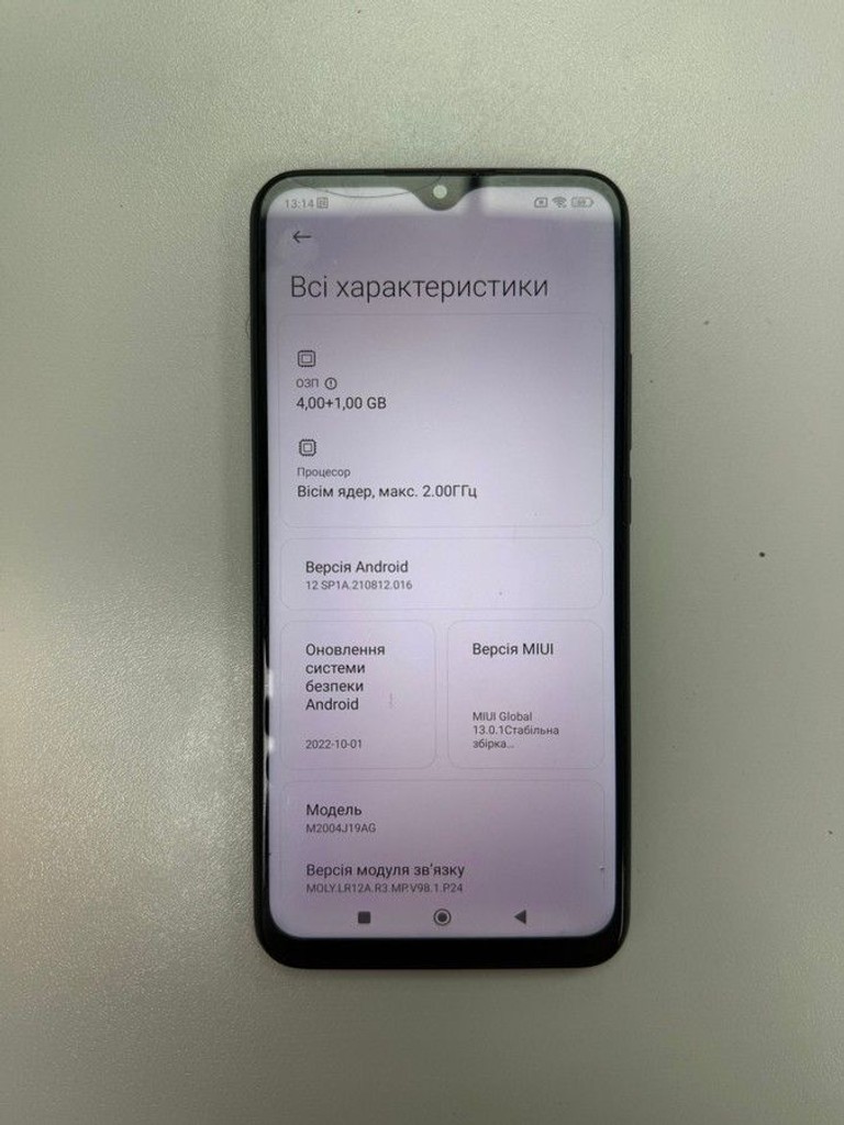 Xiaomi redmi 9 4/64gb Код:01-201039856. Зображення 11