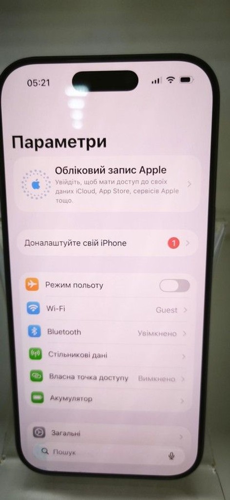 Розпродаж Apple iPhone 17 Pro 256GB Deep Blue (MG8J4), продавець Техноскарб