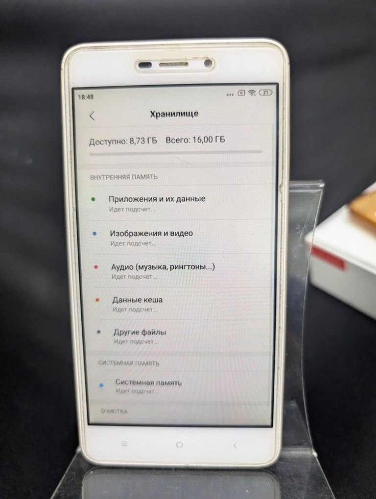 Распродажа Xiaomi redmi 4a 2/16gb, продавец Техноскарб