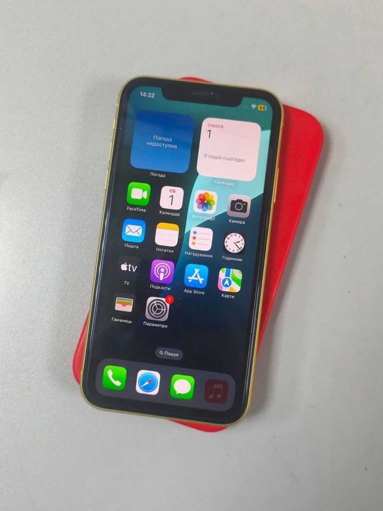 Купити Apple iphone 11 64gb Б/У
