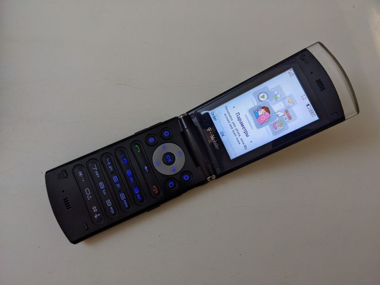 Lg gd570 Код:null. Зображення 6