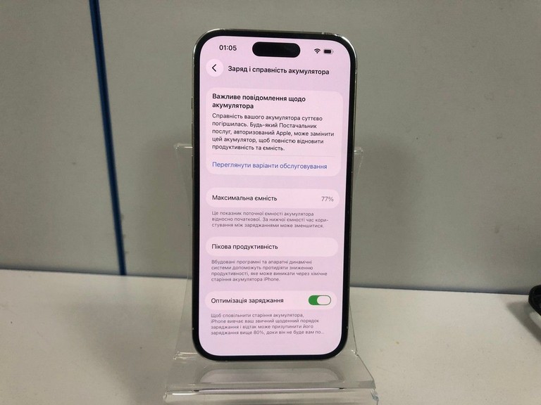 Оголошення Apple iphone 14 pro 128gb esim Б/У