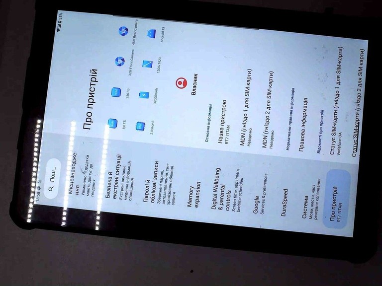 Купити Oukitel pad rt7 titan 5g 8/256gb Б/У