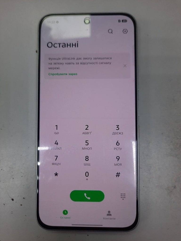 Оголошення Infinix hot 60 pro 8/128gb Б/У