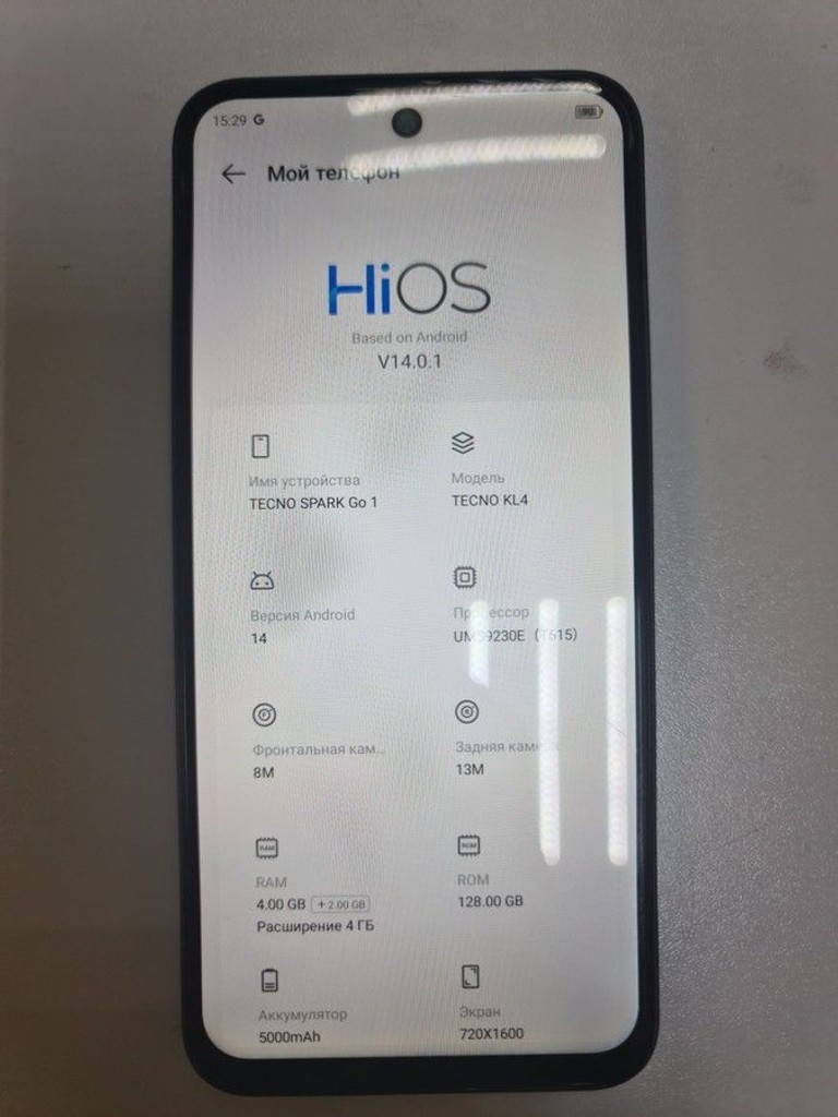 Оголошення Tecno spark go 1 kl4 4/128gb Б/У