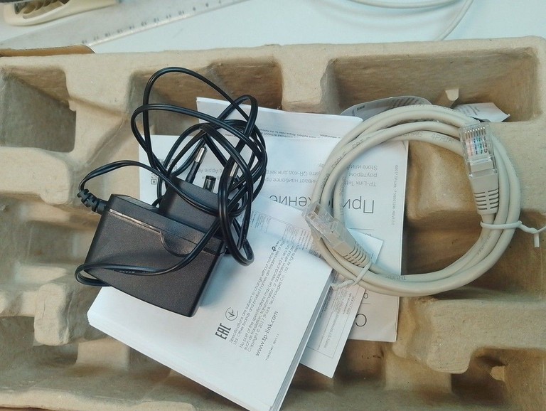 Дешево Tp-link TL-WR840N з ломбарду