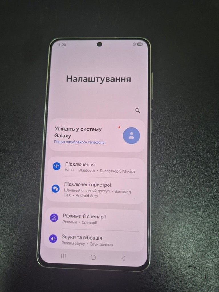 Дешево Samsung galaxy s21 5g 8/256gb з ломбарду