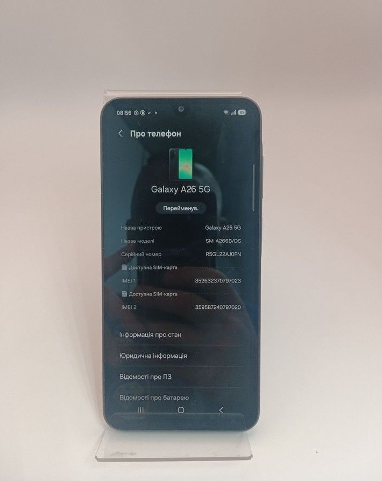 Samsung galaxy a26 5g 8/256gb Код:01-201063520. Зображення 10