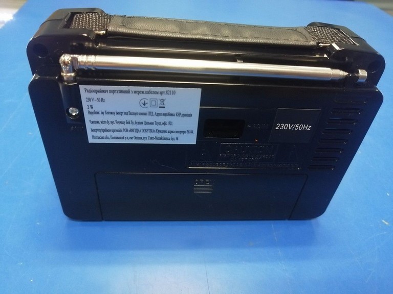 Knstar rx-606ac Код:01-201067754. Зображення 5