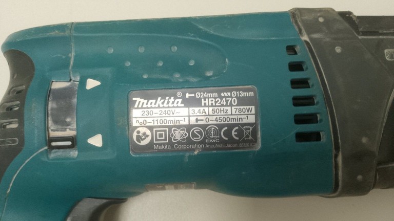 Дешево Makita HR2470 з ломбарду