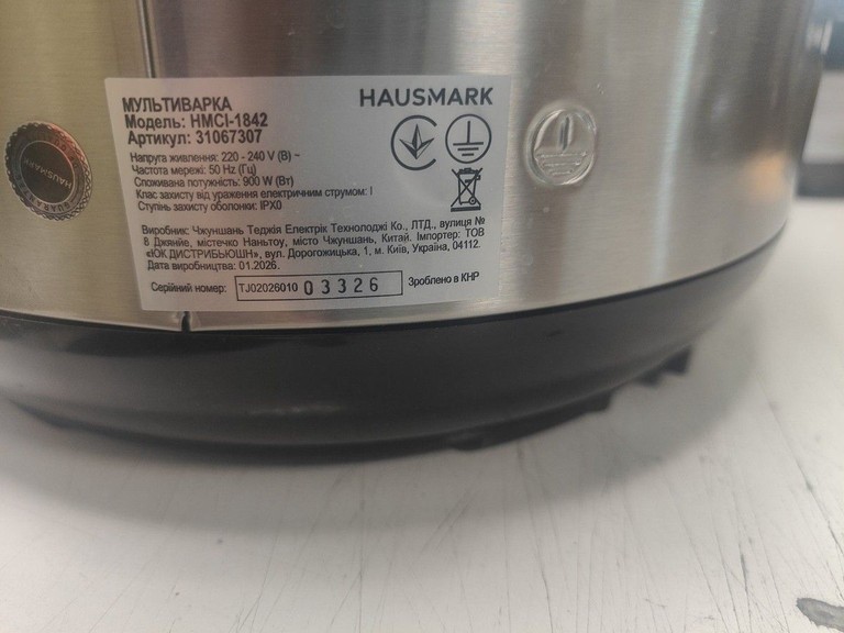Оголошення Hausmark HMCI-1842 Б/У