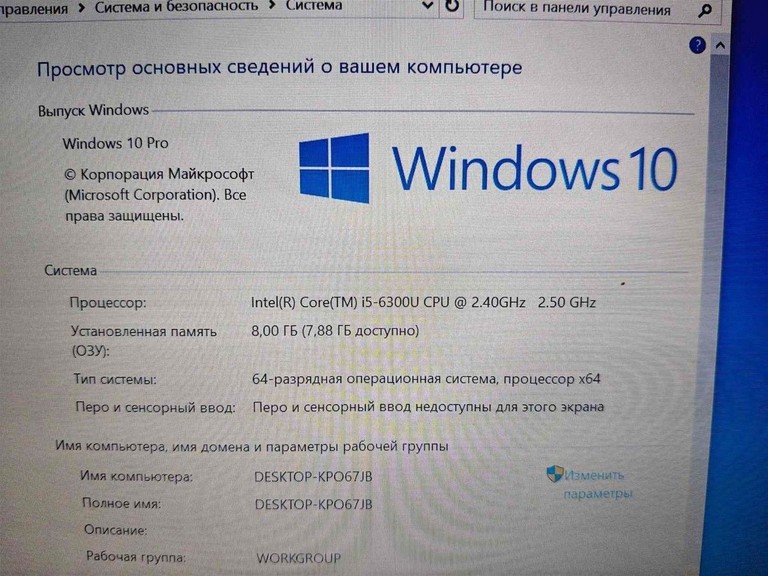 Дешиво Hp 14/core i5 6300u ddr3/8gb ddr3/hdd *відсутній/ssd 128 gb/*інтегрована с ломбарда