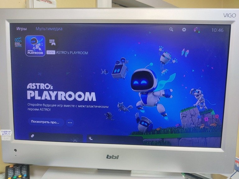 Розпродаж Sony PlayStation 5 Digital Edition 825GB, продавець Техноскарб