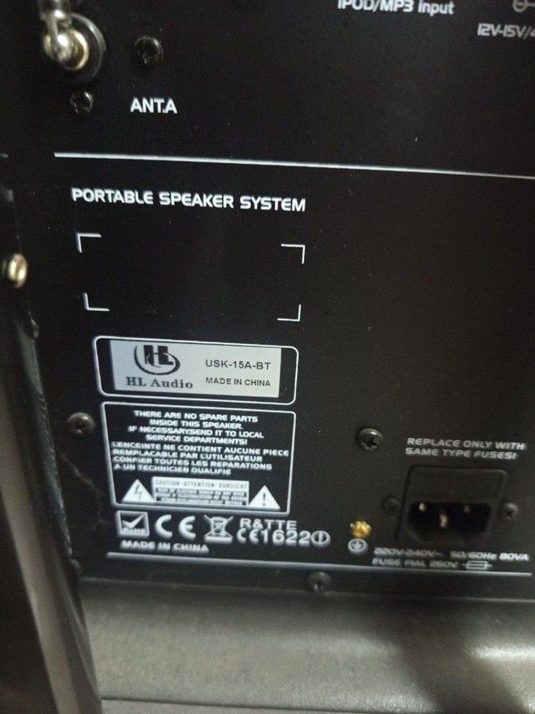 Купити Hl Audio usk-15a-bt Б/У