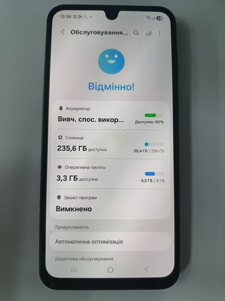 Объявление Samsung galaxy a17 4g 8/256gb Б/У