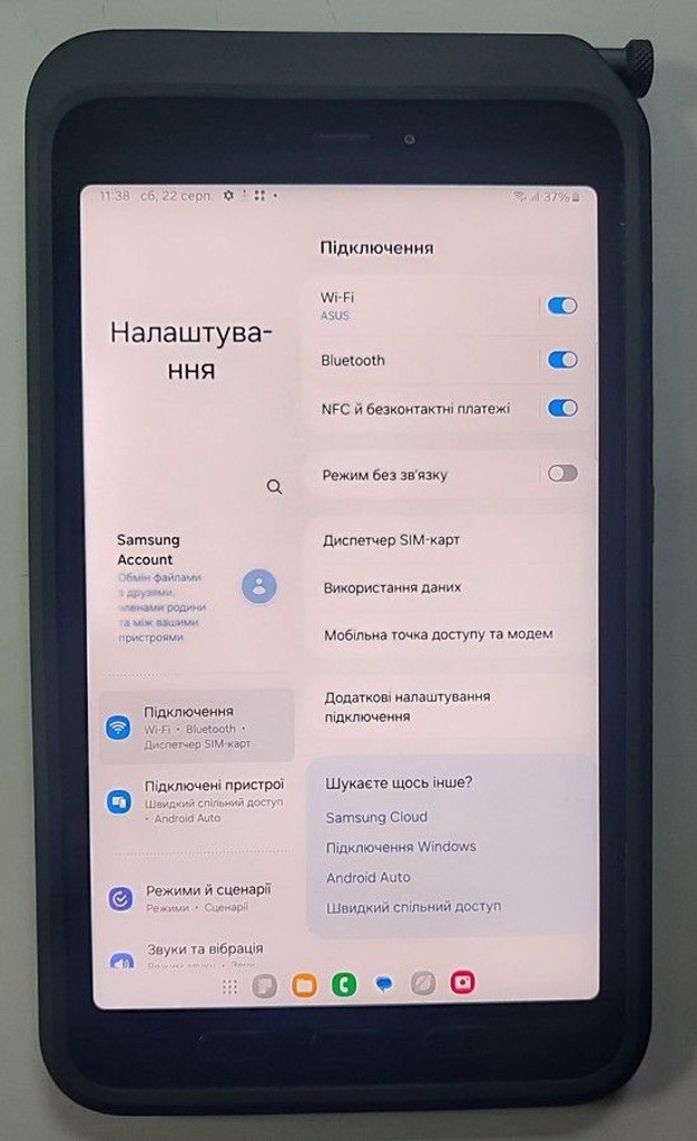 Samsung galaxy tab active 5 5g 6/128gb Код:01-201077544. Зображення 5