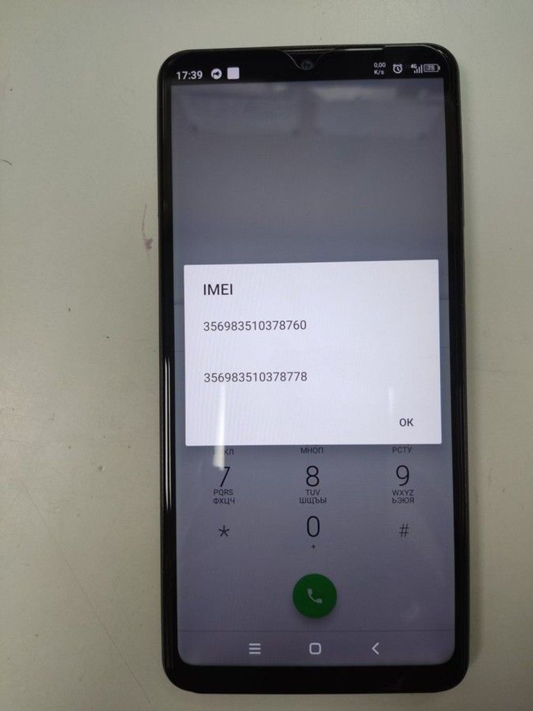 Оголошення Blackview A80 Plus 4/64GB Blue Б/У