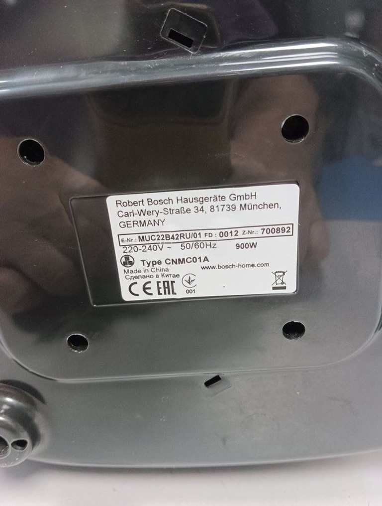 Bosch MUC22B42RU Код:01-201087232. Зображення 8