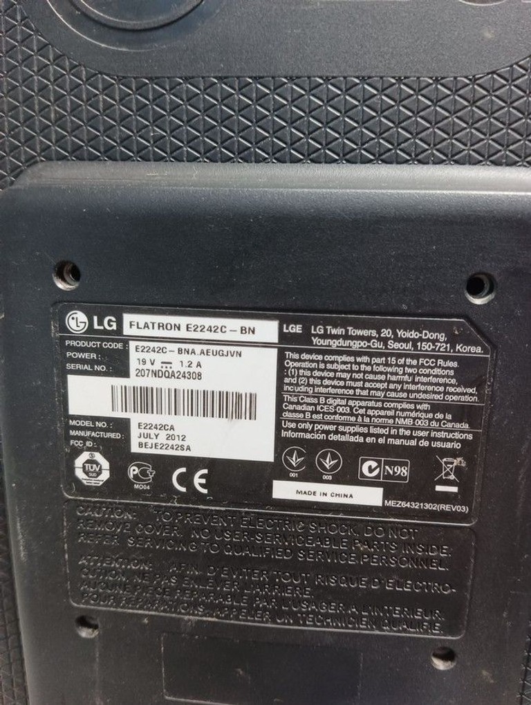 Оголошення Lg e2242 Б/У