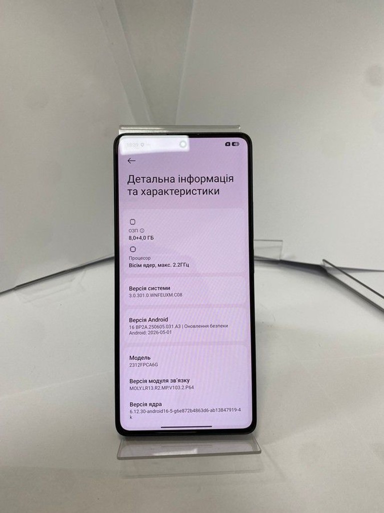 Xiaomi Poco M6 Pro 8/256GB Black Код:01-201090689. Изображение 9