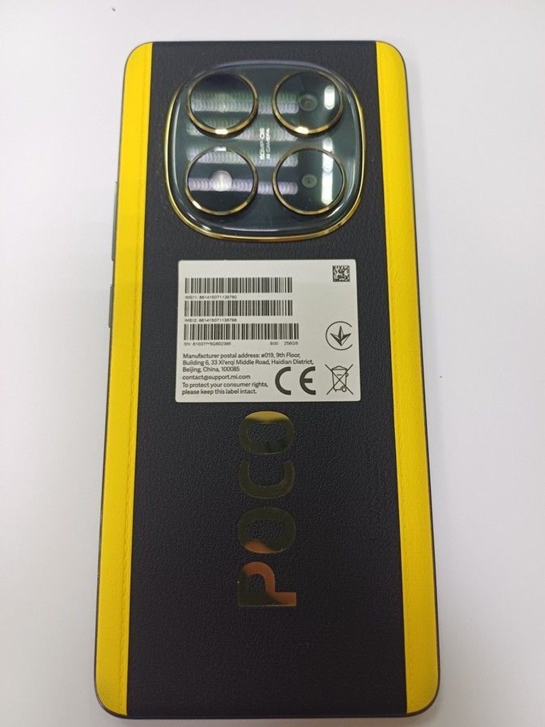 Объявление Poco X7 8/256GB Black Б/У